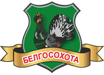 Экзаменационно-обучающая система УП "Белгосохота"